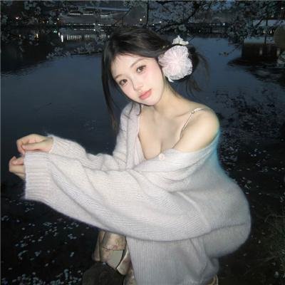 陌生的朋友